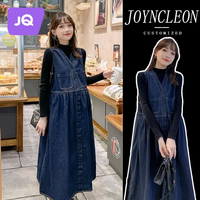 婧麒（JOYNCLEON）孕妇装秋冬时尚针织上衣牛仔背带连衣裙套装洋气时髦 L Jtz25771使用感如何?