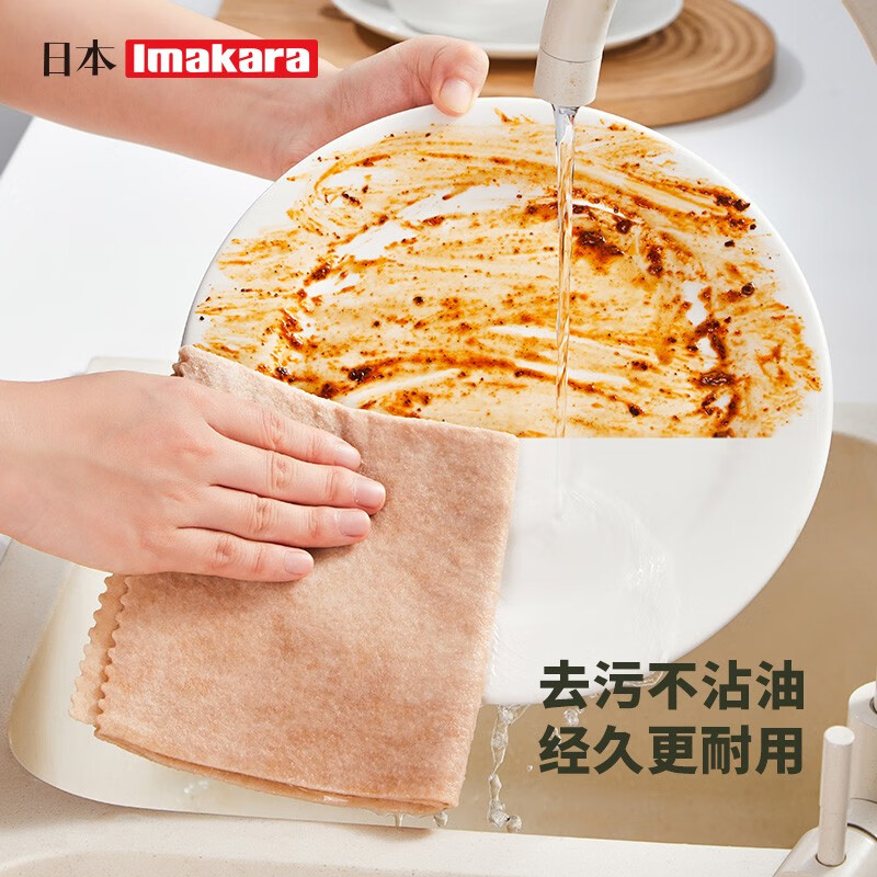 Imakara【甄选直发】丝瓜瓤抹布厨房洗碗布百洁布懒人刷碗布丝瓜络 丝瓜抹布-5片装