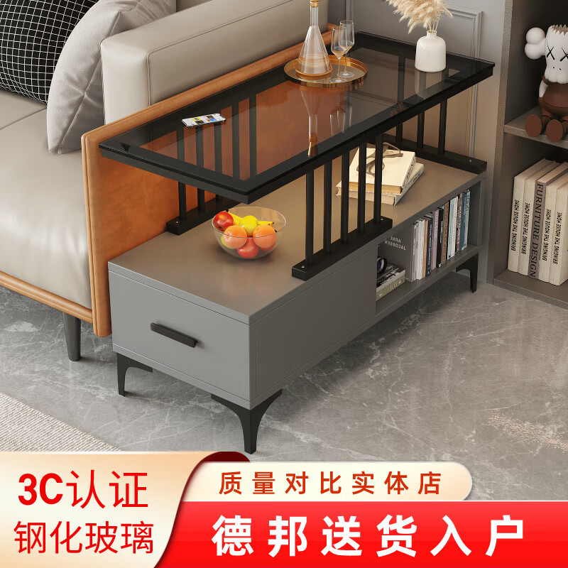 胖东来同款沙发边几侧边柜柜客厅边几角几轻奢侧边柜极简茶几代购 白柜+茶玻璃 80_30【3c认证钢化