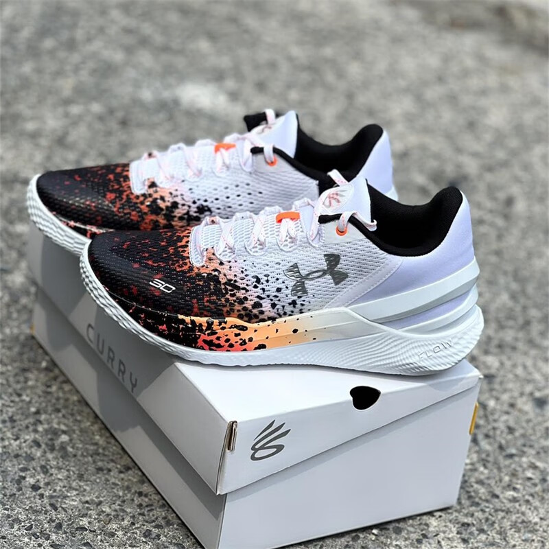 安德玛(under armour)ua curry 2库里2代新款炉火纯青配色男子实战