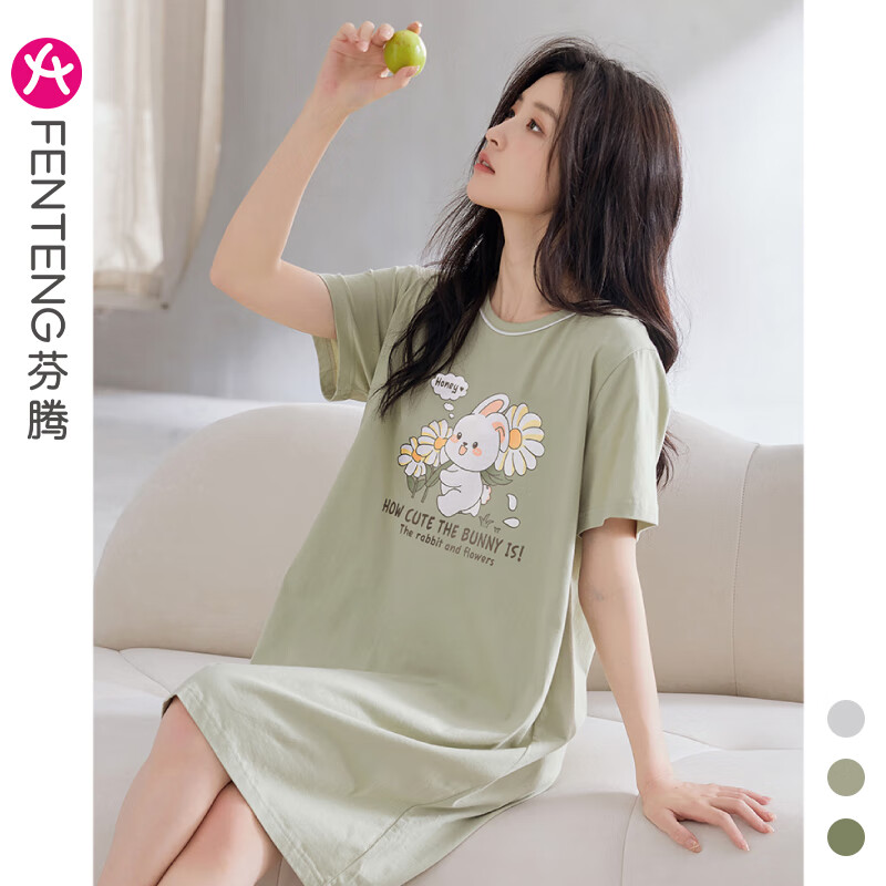 芬腾睡裙女夏纯棉短袖圆领可爱睡衣薄款大码全棉家居服连衣裙短裙 X98424806草绿 XL 建议:125-145斤
