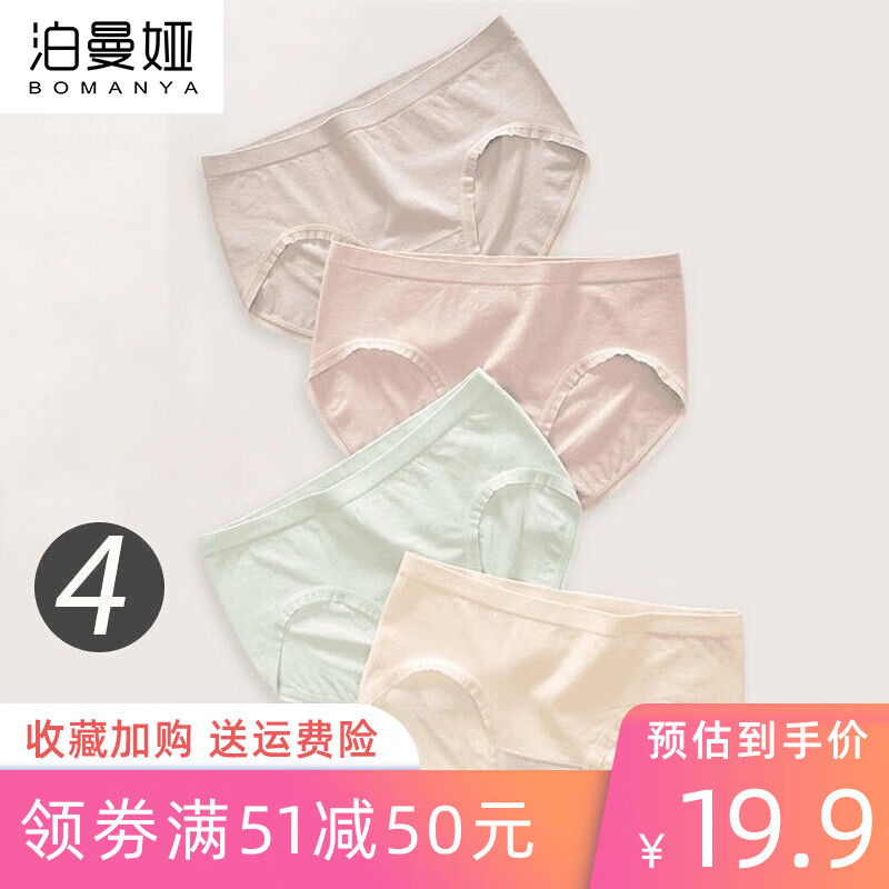掘金之星:最新价格走势揭秘,趁机加仓!