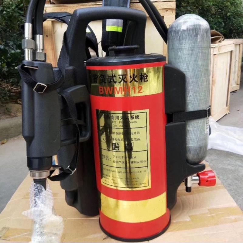 消防背负式细水雾 背负式高压细水雾 背负式高压脉冲细水雾灭火器 碳