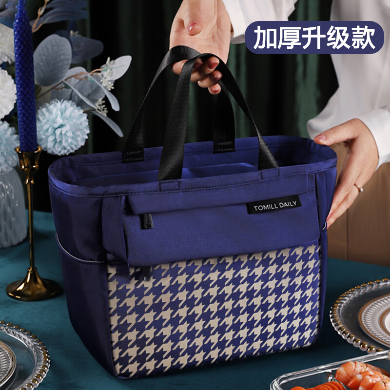 旅行配件价格走势图分析|旅行配件价格比较