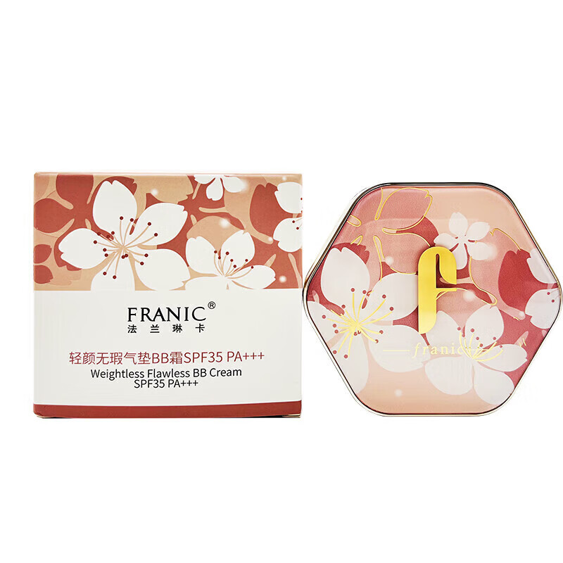法兰琳卡(franic)轻颜无暇气垫bb霜 裸妆透气遮瑕水润 15g spf35