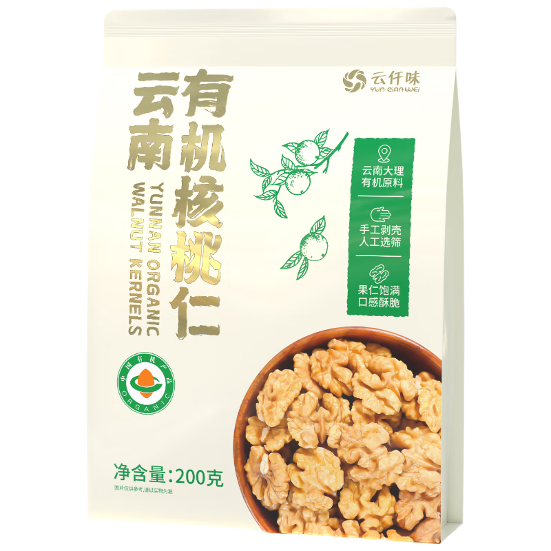 Ǫζл200g ϸɾ ÿռʳԭ