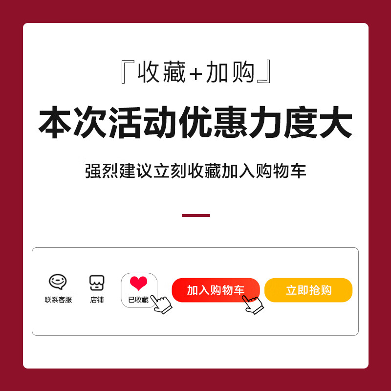 万和 Vanward 抽油烟机 侧吸式 单烟机 17立方米大吸力 一级能效 钢化玻璃大面板 CXW-260-J320A