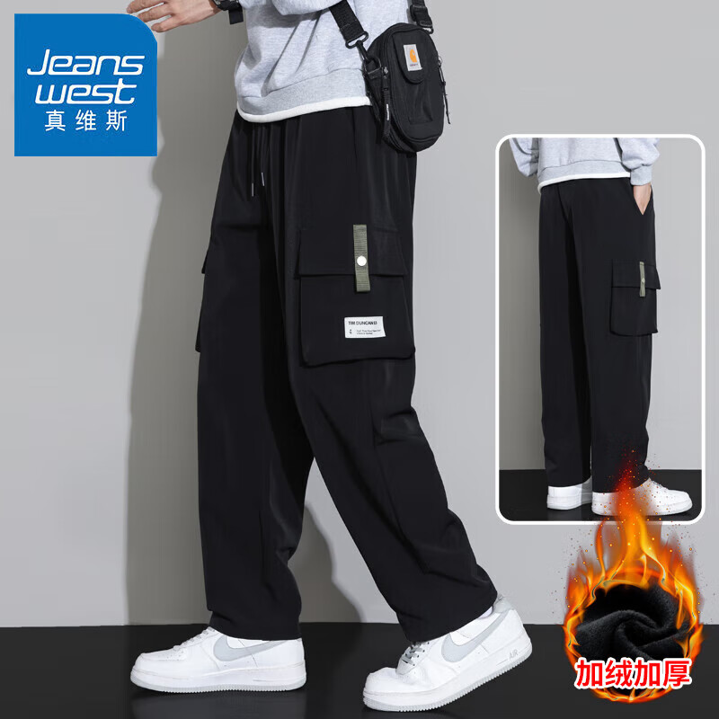 ڲά˹JEANSWESTﶬпйװ㳱ֱͲӺ޿Ȱٴʿ ɫ ƽšޡ M 90-115 79.9Ԫ