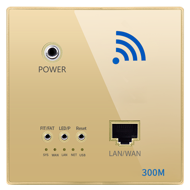 优耐美5G1200M双频千兆wifi智能无线路由器 AP+AC一体家用全屋套装86型 300M墙壁wifi(水晶白)