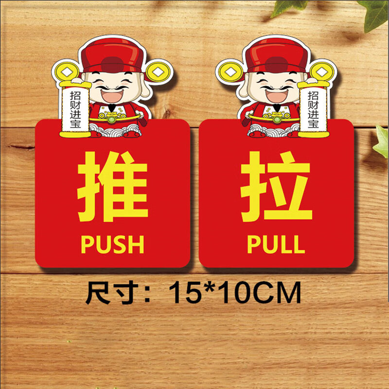 ���� �������� �ǿ�����ʶ����ʾ�� ������������ʾ�� ��ʽ8 22Ԫ