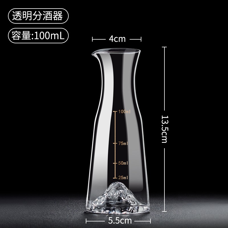 摩森 水晶玻璃带刻度白酒分酒器创意冰山金山分酒器白酒分酒壶扎壶