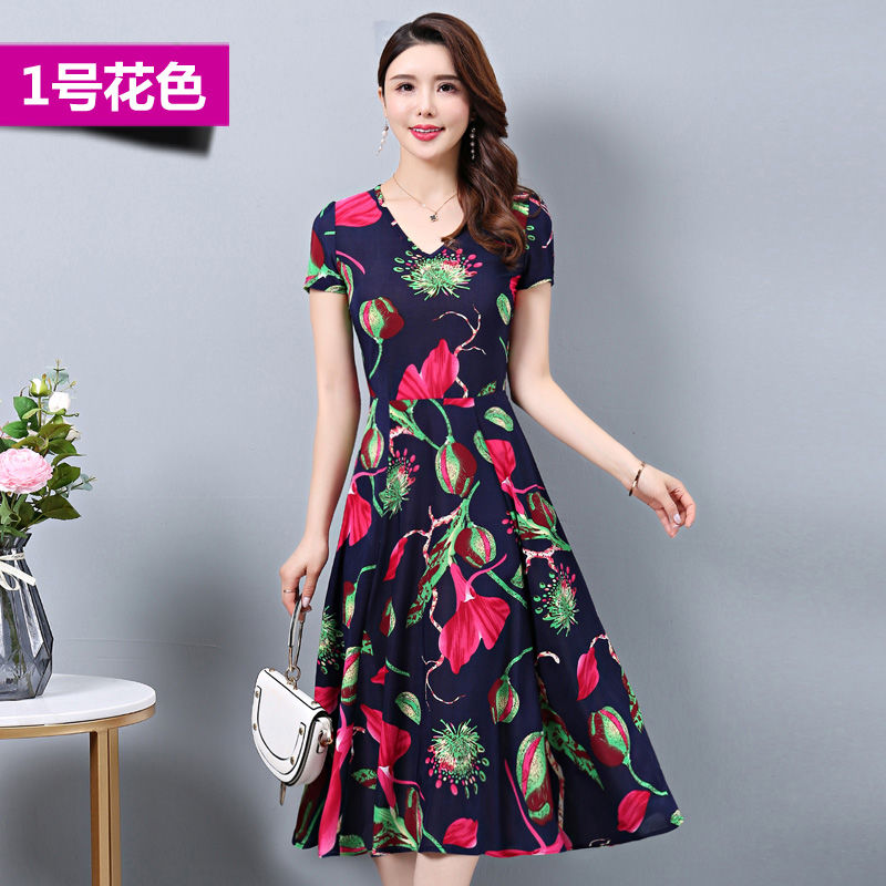 wsng中老夏装连衣裙中长款短袖v领碎花牛奶丝裙子中年ma妈装大妈裙