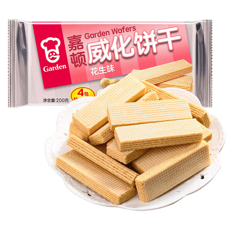 嘉顿威化饼干零食 休闲点心糕点 花生味200g 花生味 *2袋