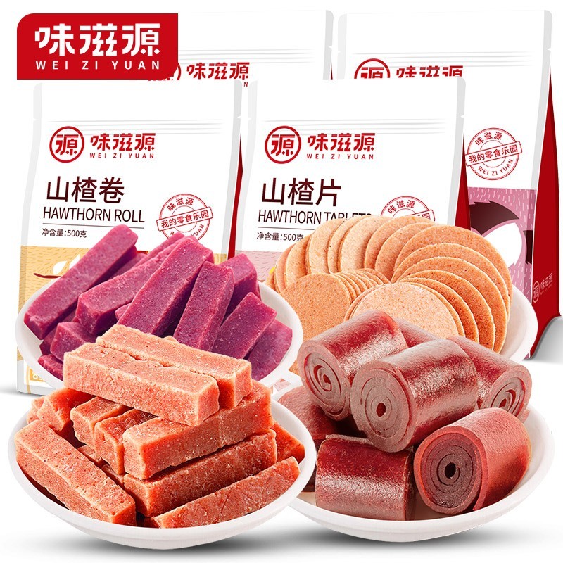味滋源 山楂卷山楂条果蛋皮蜜钱果干山楂片 儿时怀旧零食酸甜爽口小吃 山楂条500g+山楂卷500g 1件