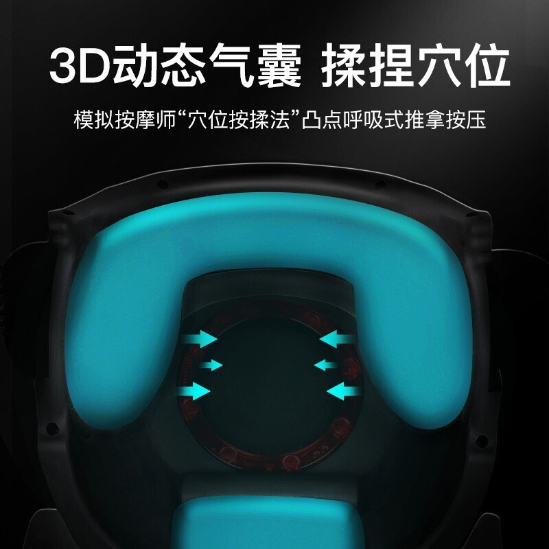 科爱 秋冬季腿部按摩器 空气波气压揉捏按摩热敷保暖电热护膝膝盖理疗按摩仪膝关节按摩仪器 双膝版