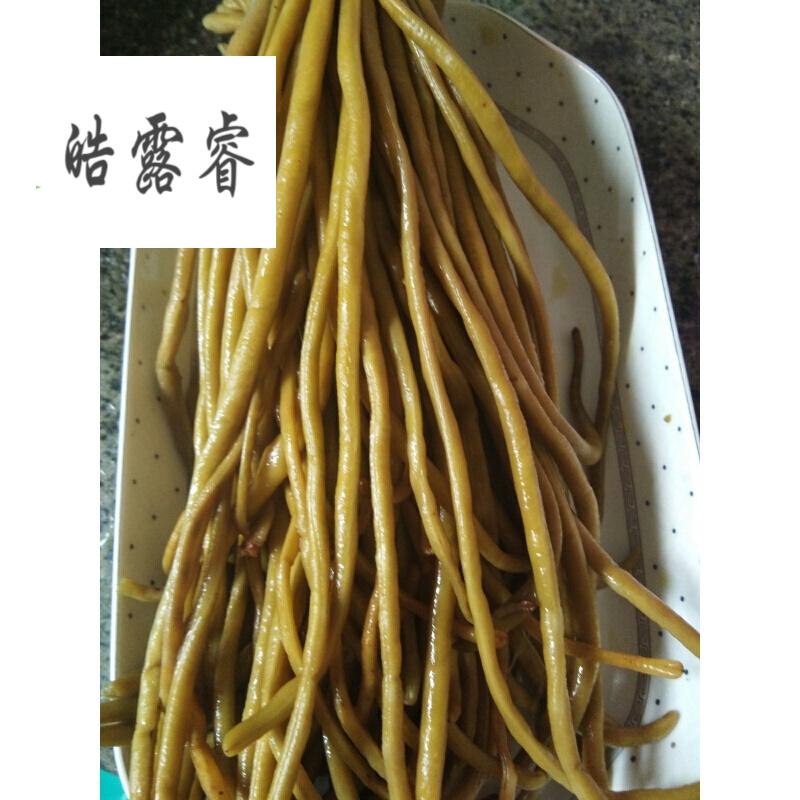 虎钢馋安徽农家自制酸豆角 腌豇豆 腌豆角泡菜下饭菜岳西特产250g