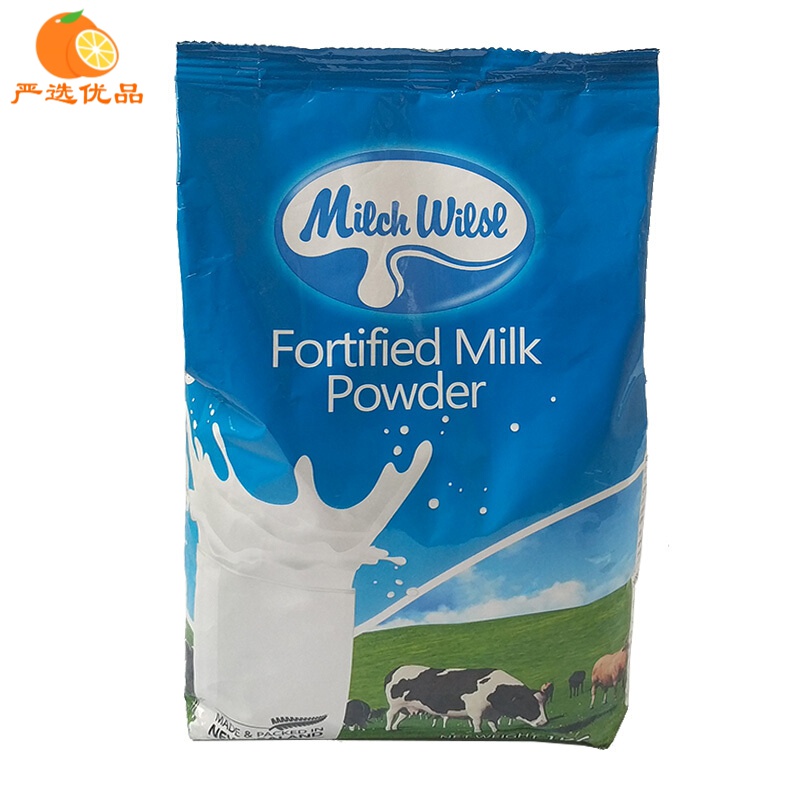合什得妙维思调制乳粉1kg袋全脂原装成人学生青少年全脂