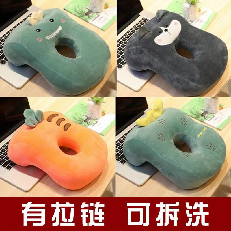 京东新品首发 2023-03-28 - 第18张  | 最新购物优惠券