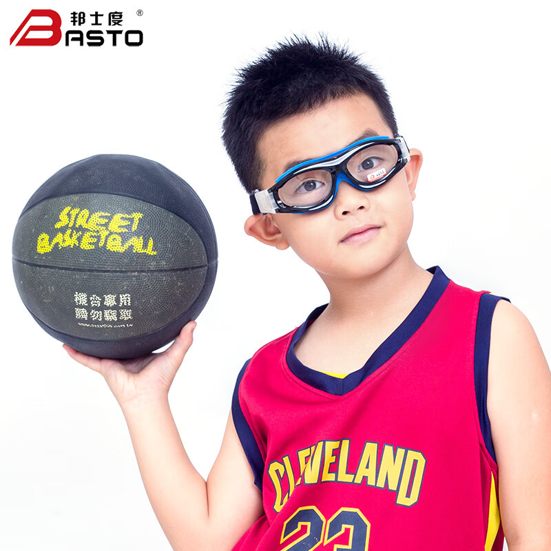 邦士度儿童运动眼镜篮球足球羽毛球眼镜框 可配近视镜片 BL028系列