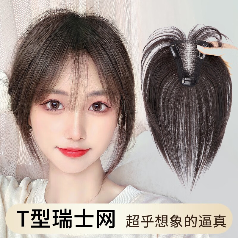 怎么看直发块片的历史价格|直发块片价格走势