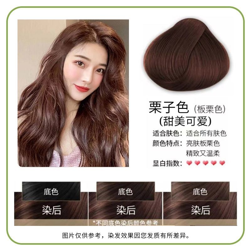 查看源网页