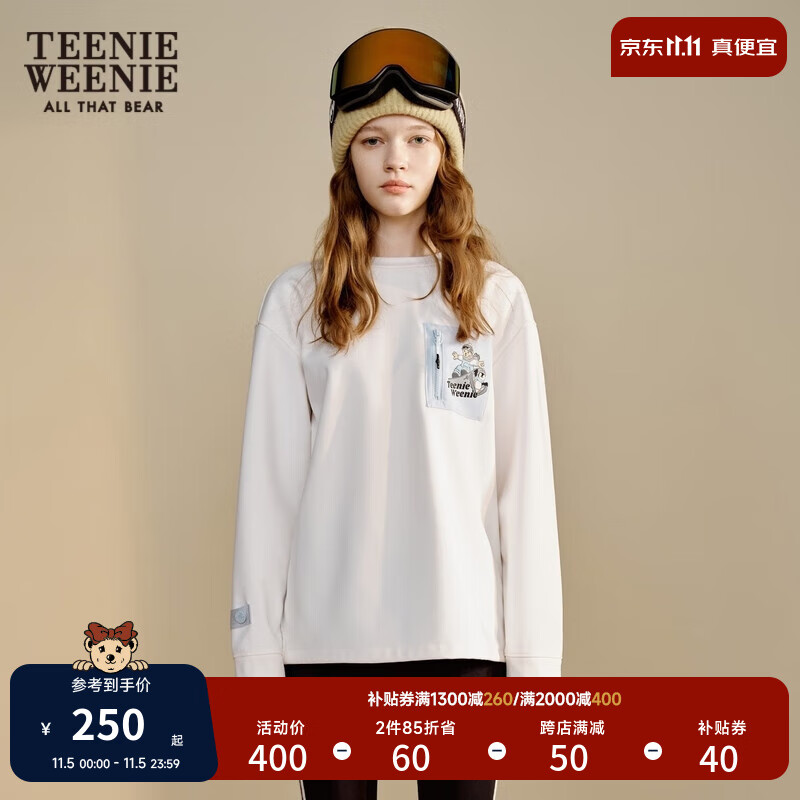 Teenie Weenie小熊圆领套头印花卫衣基础款时尚休闲女秋冬 象牙白 165/M属于什么档次？