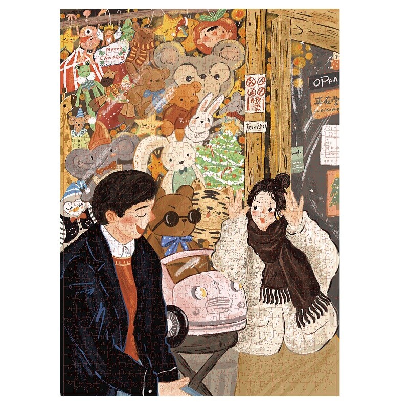 插画《小确幸》【不带框】