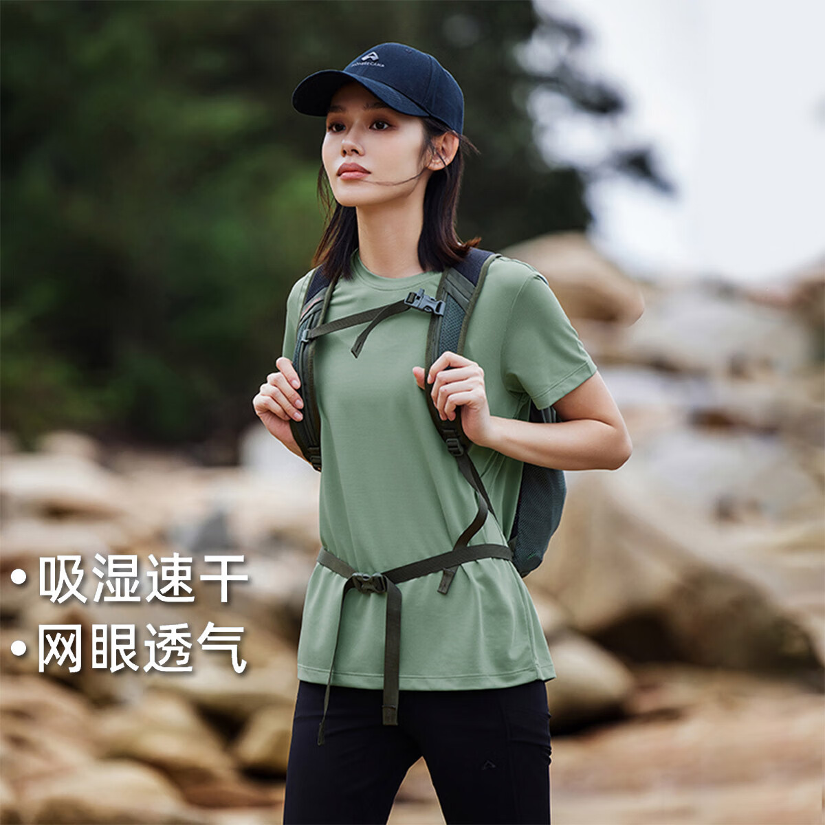 拓路者户外t恤女夏季轻薄圆领速干衣男跑步运动透气短袖上衣宽松定制 灰绿色 M