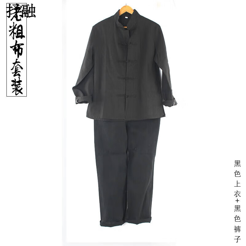 抒融粗布衣服男 農(nóng)民服裝民國風(fēng)男裝古裝馬褂農(nóng)村平民演出服百姓裝老 黑色 黑粗布衣+黑褲 160碼