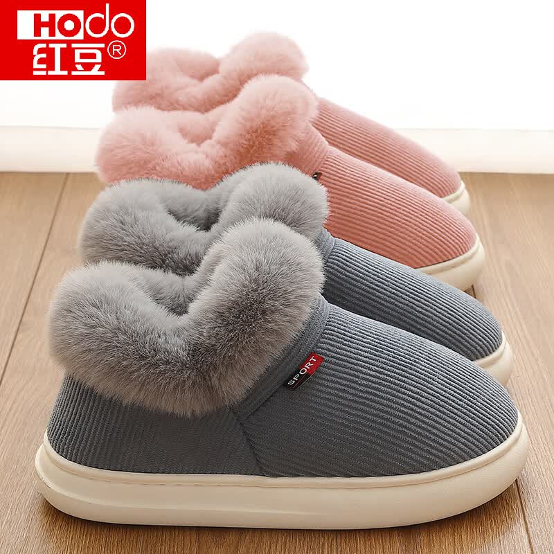 ���ڲ������춹����Ь��ʿ�����⴩����2024�¿����ڼҾӷ�����ױ�ů��������Ь ��ɫ 44-45 (260mm) �ʺ�43-44�Ŵ�