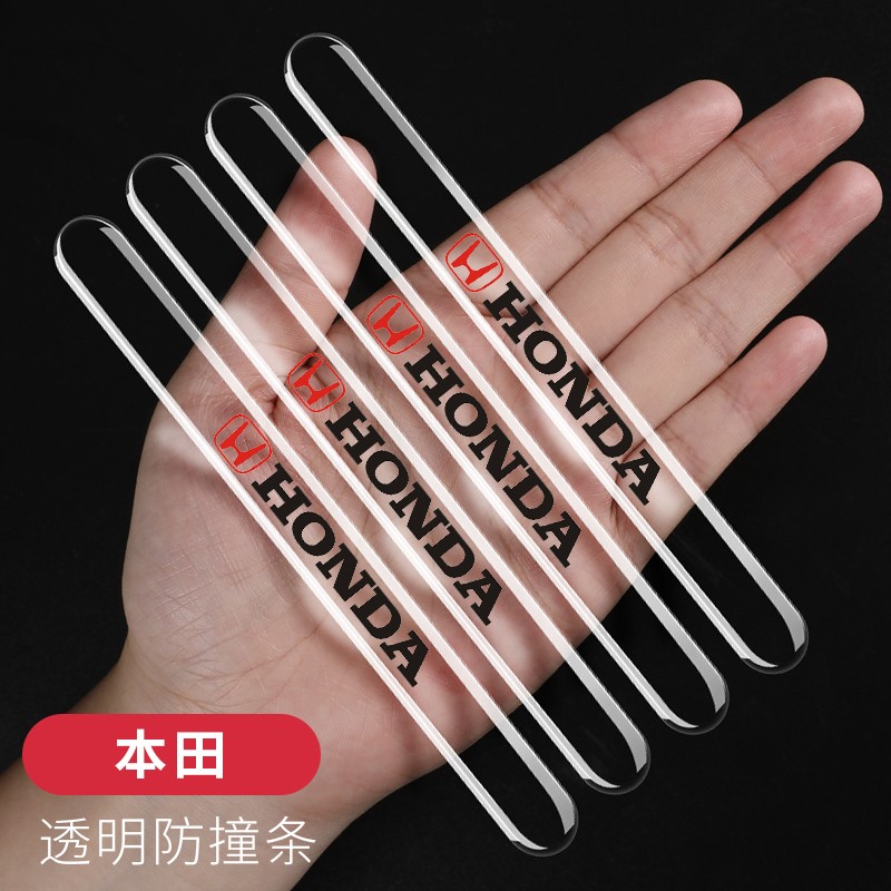大伙参考剖析照启工汽车车门防撞条怎么样好不好？就是这样的吧