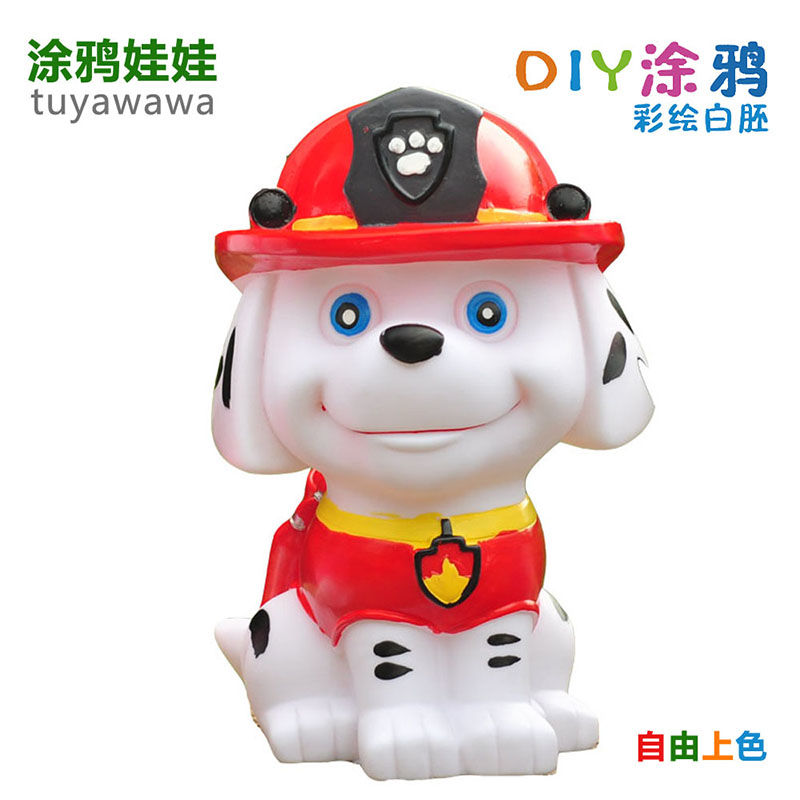 金归 汪汪队石膏娃娃摔不坏搪胶娃娃彩绘diy涂鸦涂色存钱罐白胚diy