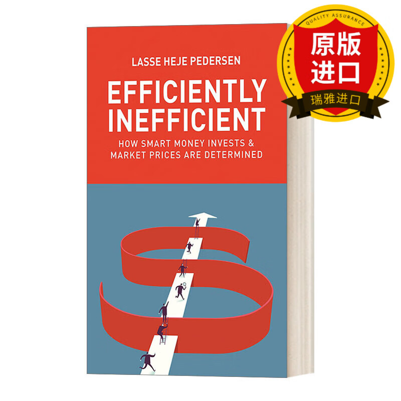 efficiently inefficient 有效低效:如何进行聪明的投资以及市场价格