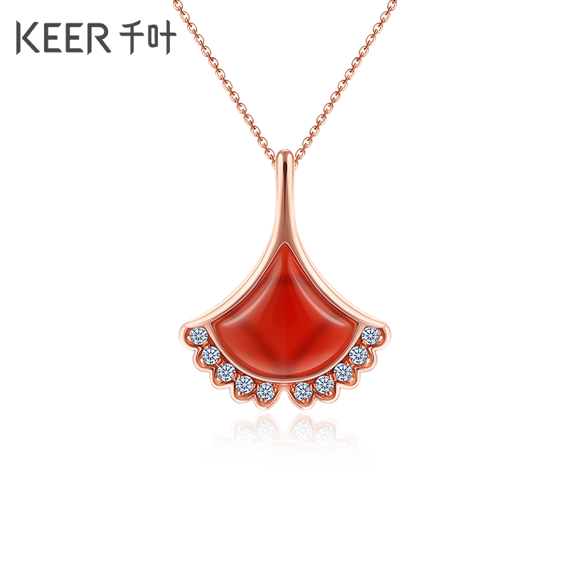 千叶珠宝k金吊坠小扇子裙子银杏叶18k金钻石挂坠不含链送女友礼物 18k