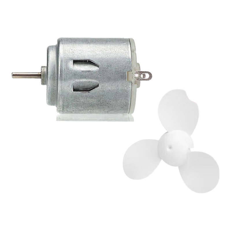 匯君（HUIJUN）微型130 140小馬達電動機電機四驅(qū)車玩具diy手工制作速小型風扇 R260送3葉風扇葉 .