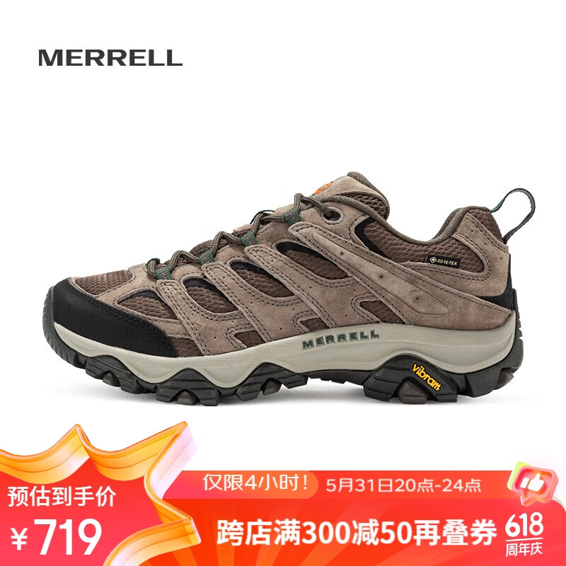 迈乐（Merrell）MERRELL迈乐户外徒步鞋男MOAB3 GTX低帮透气防水耐磨防滑登山鞋