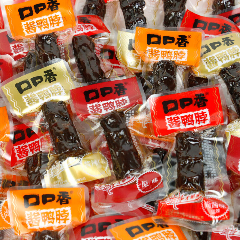 醬鴨脖500g醬辣味鴨脖風(fēng)干鴨脖零食肉類休閑特產(chǎn)醬板鴨脖 原味500g