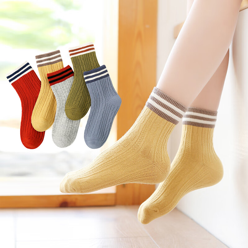 ָ ŮͯﶬͲ 5˫
 19.8Ԫ(ȯ)