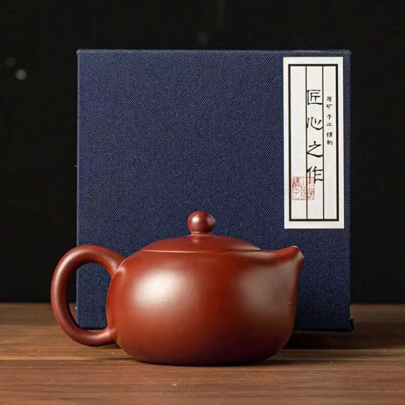 唐丰朱泥大红袍紫砂壶原矿家用办公功夫手工泡茶壶紫砂冲茶器礼盒单壶