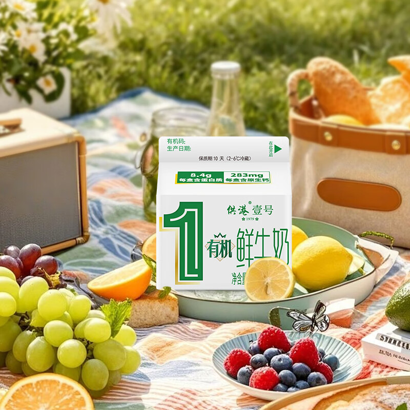 图 5