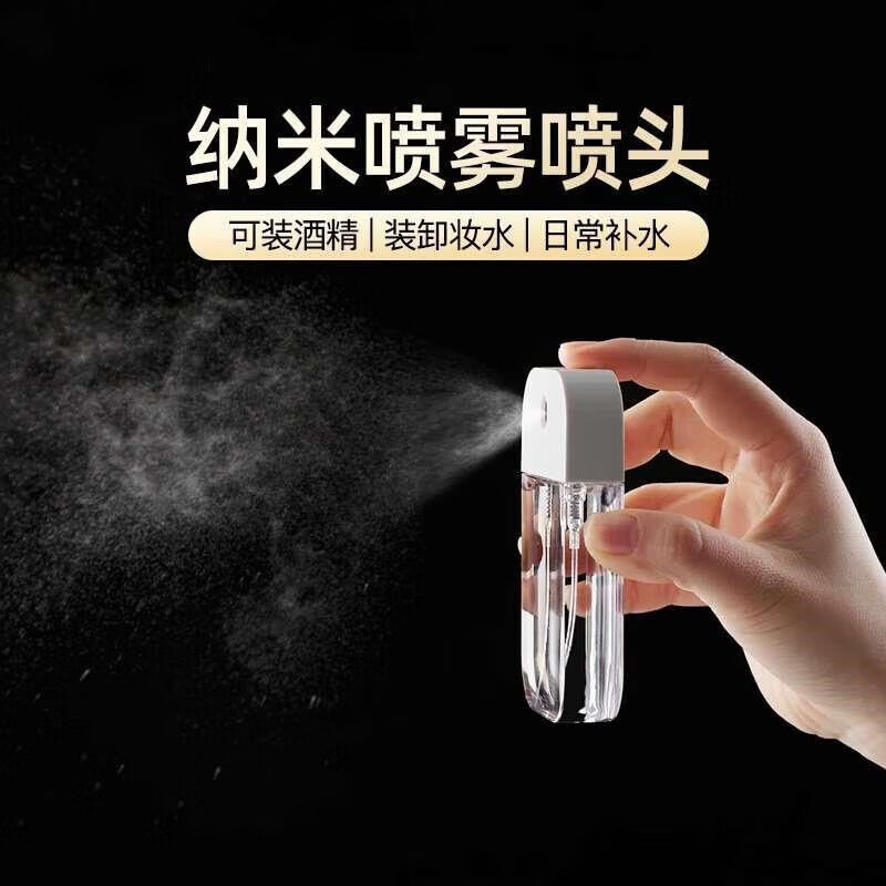 浴室用品价格变化趋势|浴室用品价格走势图