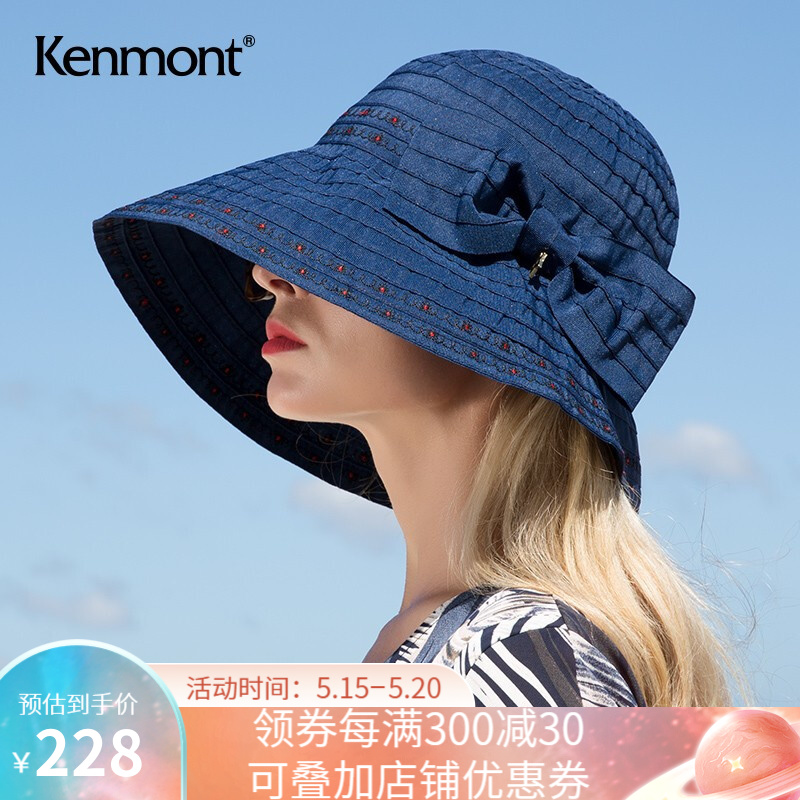 卡蒙(kenmont)防紫外线太阳帽可折叠女式帽子夏季遮阳帽防晒沙滩帽大檐出游3568 藏青色 可调节 57cm