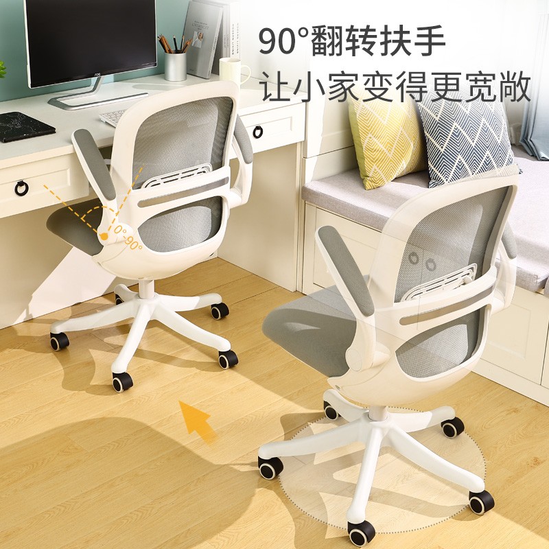 https://img14.360buyimg.com/pop/jfs/t1/178920/28/8702/172351/60c383e0E962c8136/fd182ed76b12ac99.jpg