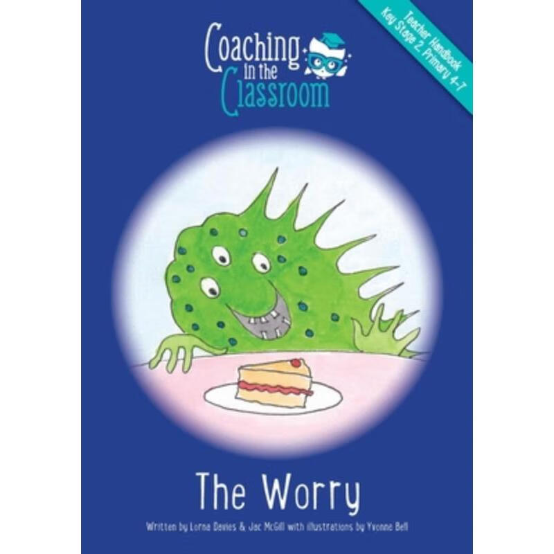 按需印刷coaching in the classroom - the worry