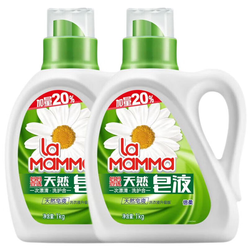 妈妈壹选（la）洗衣液倍柔洁净清香低泡易漂杀菌除螨去污天然皂液1kg*2瓶