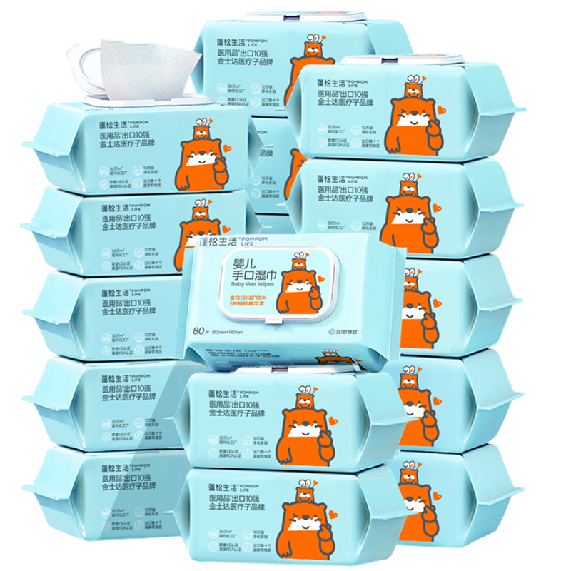 �������� EDI��ˮһ����ʪ�� ��ɫ����� 80��20�� ��ߴ������� ���ֻ�������ʪ�� 76.9Ԫ