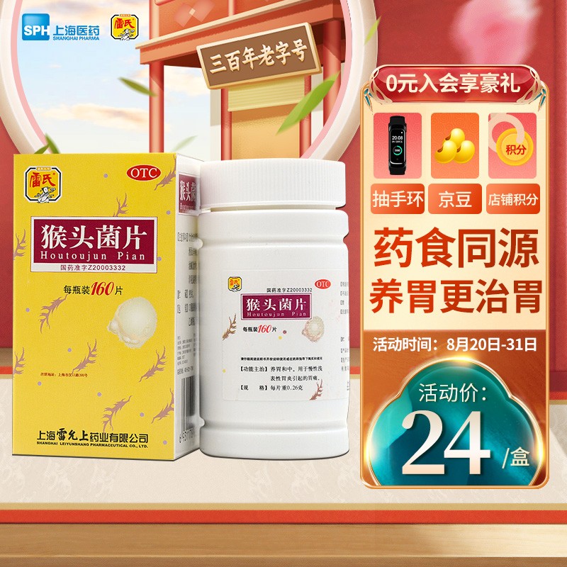 惊喜不断!三重福利大放送,享受最优价格趋势