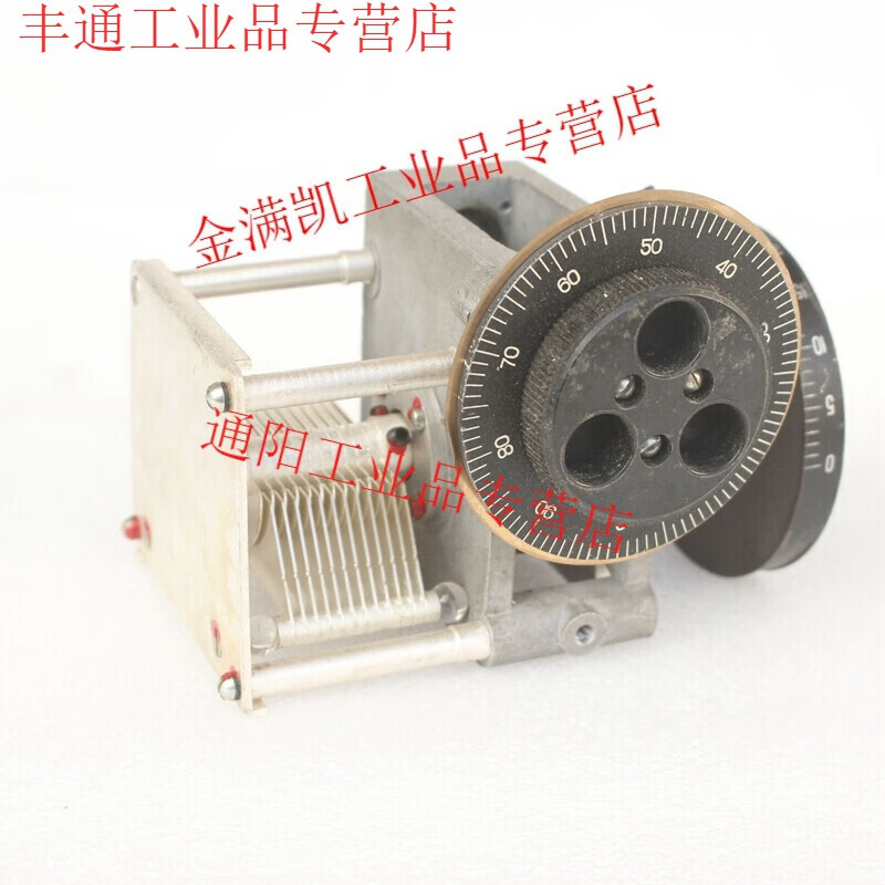 适用q值镀银片20pf-190pf单联带刻度转盘可调可变电容器