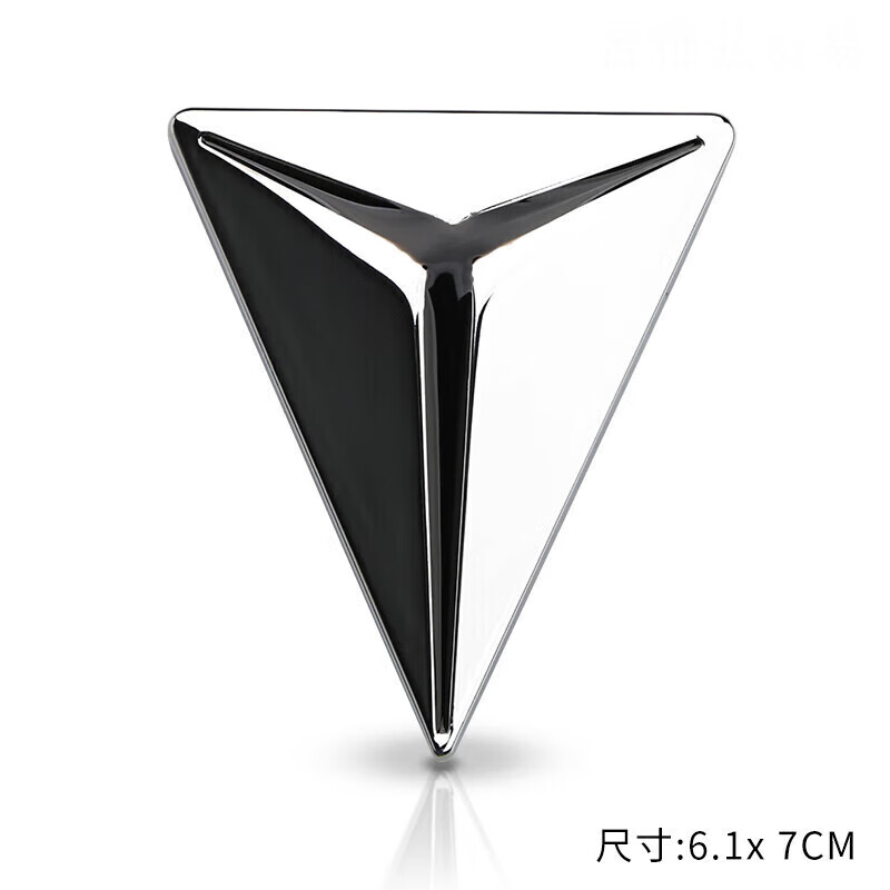 山头林村适用于25款长安深蓝s05金属3D立体侧标三角窗车贴汽车装饰贴改 1个枪黑深蓝金属标