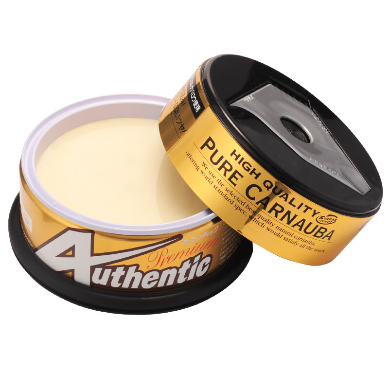 SOFT99钻石水晶棕榈蜡汽车蜡 日本进口 养护蜡黑白色车打蜡抛光修复蜡 200g*1